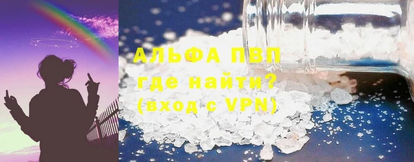 марки nbome Баксан