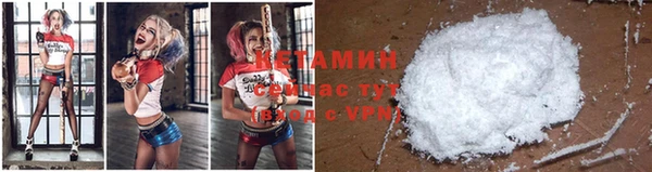 соль курить ск Рославль