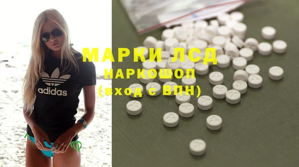 мефедрон мука Россошь