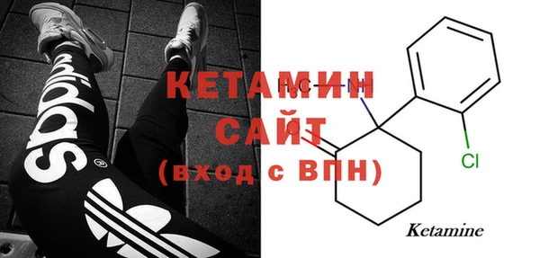 ГАЛЛЮЦИНОГЕННЫЕ ГРИБЫ Балабаново
