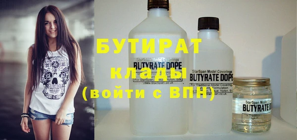 ГАЛЛЮЦИНОГЕННЫЕ ГРИБЫ Балабаново