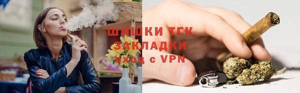 ГАЛЛЮЦИНОГЕННЫЕ ГРИБЫ Балабаново