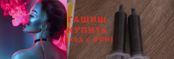 марки nbome Баксан