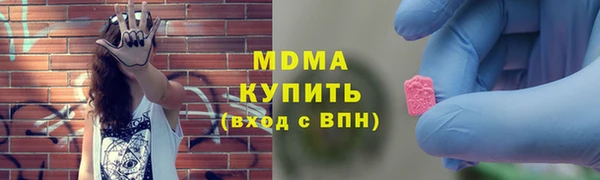 марки nbome Баксан