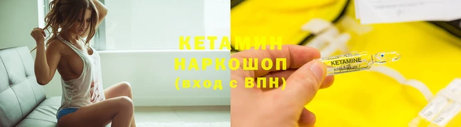 ГАЛЛЮЦИНОГЕННЫЕ ГРИБЫ Балабаново