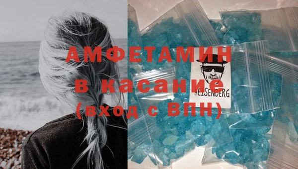 индика Балахна