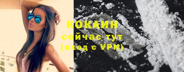 марки nbome Баксан