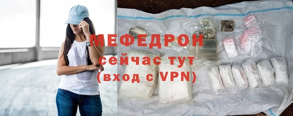 ГАЛЛЮЦИНОГЕННЫЕ ГРИБЫ Балабаново