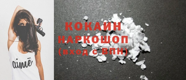 марки nbome Баксан